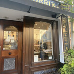 パティスリー・パリセヴェイユ - 