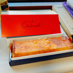 ブールミッシュ - 料理写真: