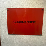 Gourmandise - 