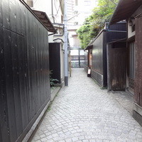 かみくら - 