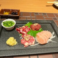 葛城 - 
