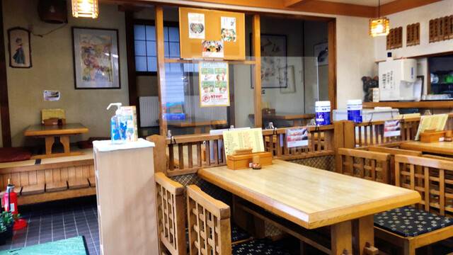 Azumaya Inaho Ten photo 4