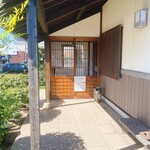 そばきり五山 - 落ち着いた入り口