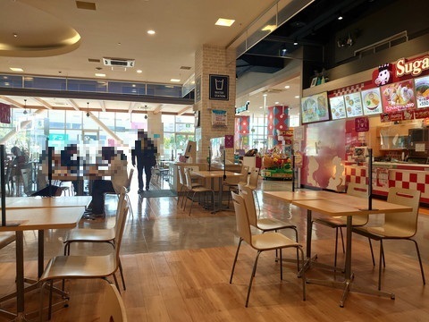 Hanamaru Udon Iontaun Chikusa Ten photo 4