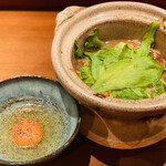 葛 - 