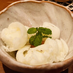 葛 - 