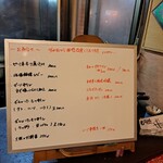 イッチュウコウ - 