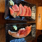 イッチュウコウ - 