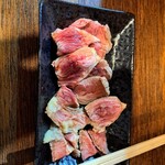 イッチュウコウ - 