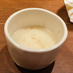 葛 - 