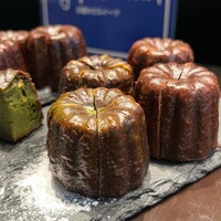 インプレイス 3-3 ヒルトン名古屋 - 