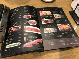 h Yakiniku Tombi - 