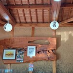 手打ちセルフうどん 海侍 - 店内