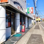 スパゲッティハウス シェフ - 