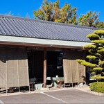 手打ちセルフうどん 海侍 - セルフうどん海侍 其の壱