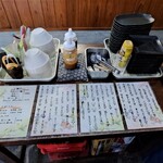 手打ちセルフうどん 海侍 - 子供用のお椀、スプーン、フォーク等