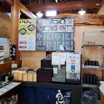 手打ちセルフうどん 海侍 - 店内