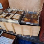 手打ちセルフうどん 海侍 - おでんコーナー