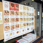 真鶴ピザ食堂 KENNY - （2022.10）