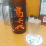 四ツ木製麺所 - 