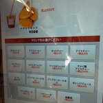 真鶴ピザ食堂 KENNY - （2022.10）