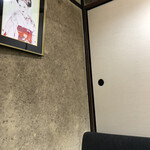 三味洪庵 本店 - 