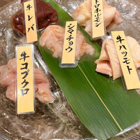 山形山　月島店 - 