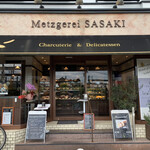 メッツゲライ ササキ - 