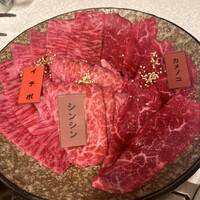 焼肉ぽんが 田町店 - 