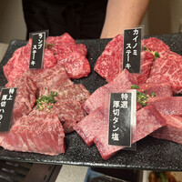 焼肉ぽんが 田町店 - 