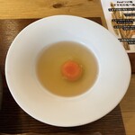 Ramen FeeL - 出汁卵