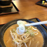 やったろうじゃん - ネギ