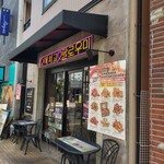韓国料理 旨辛食堂 ENG - 