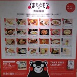 自家焙煎珈琲工房 カフェ バーンホーフ - 