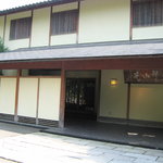 碧翠御苑 - 碧翠御苑の外観です