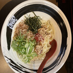 Ramen Kiwami - 