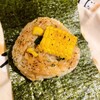 TARO TOKYO ONIGIRI