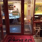 クラフトビールのステーキ酒場 パリ21区 - 入口。
