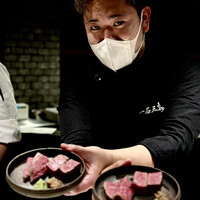 和牛料理 一石三鳥 - 
