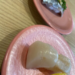 Isono Gatten Zushi - 