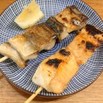 Kushiyaki Yokochou - サーモンハラス串焼・さば塩串焼