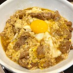 Uchino Tamago - 