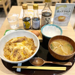 Uchino Tamago - 