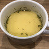 洋食PAL - 
