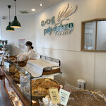 塩パン屋 パン・メゾン - 店内