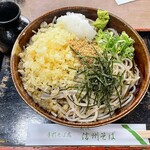 Shinshuu Soba - 