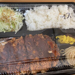 とんかつ荘 フジマル - とんかつ弁当