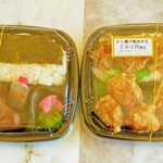 天山閣 - お弁当◎