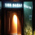 THE SAKAI Aoyama - 