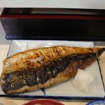 食事と酒処 真 - さば